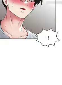 Page 1255 of 小心你后面 1-24 完结 - preview thumbnail
