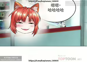 Page 178 of 小心你后面 1-24 完结 - preview thumbnail