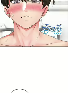 Page 448 of 小心你后面 1-24 完结 - preview thumbnail