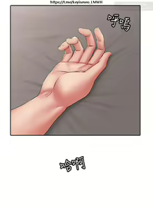 Page 552 of 小心你后面 1-24 完结 - preview thumbnail