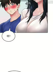 Page 985 of 小心你后面 1-24 完结 - preview thumbnail