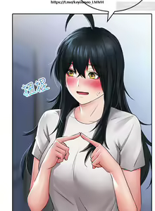 Page 999 of 小心你后面 1-24 完结 - preview thumbnail