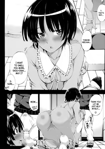 Page 15 of Doppel wa Onee-chan to H Shitai! (decensored) - preview thumbnail