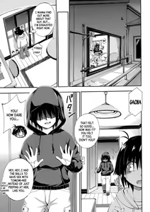 Page 42 of Doppel wa Onee-chan to H Shitai! (decensored) - preview thumbnail