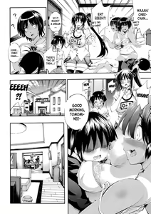 Page 47 of Doppel wa Onee-chan to H Shitai! (decensored) - preview thumbnail