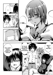 Page 49 of Doppel wa Onee-chan to H Shitai! (decensored) - preview thumbnail