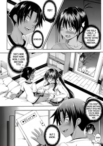 Page 87 of Doppel wa Onee-chan to H Shitai! (decensored) - preview thumbnail