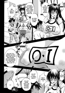 Page 93 of Doppel wa Onee-chan to H Shitai! (decensored) - preview thumbnail