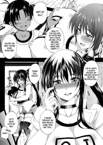 Page 94 of Doppel wa Onee-chan to H Shitai! (decensored) - preview thumbnail