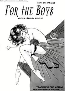 For the boys - hentai manga cover image