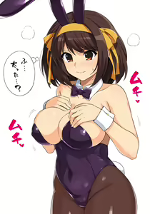 Page 505 of Muchimiya Haruhi no Konwaku + 2023 Haruhi Shien Site CG-shuu Soushuuhen - preview thumbnail