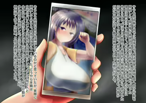 Page 126 of Yure Musume! ~Smapho Douga de Dekkai Oppai o Hazumaseteru Chichi Yure Jidori Musume ni Nakadashi de Zenin Ahe Ochi!~ - preview thumbnail