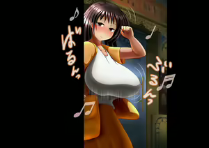 Page 133 of Yure Musume! ~Smapho Douga de Dekkai Oppai o Hazumaseteru Chichi Yure Jidori Musume ni Nakadashi de Zenin Ahe Ochi!~ - preview thumbnail