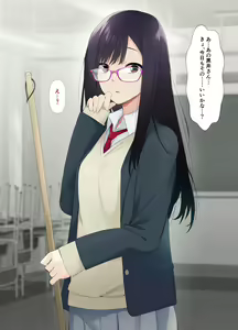 Page 7 of Hikage de H - preview thumbnail