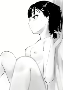 Page 384 of Natsume tuna - preview thumbnail