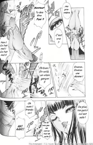 Page 23 of T.S. I LOVE YOU... Ch. 1-7 - preview thumbnail