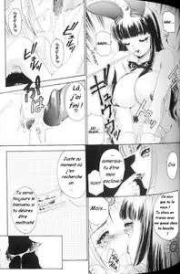 Page 50 of T.S. I LOVE YOU... Ch. 1-7 - preview thumbnail