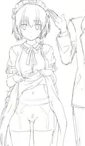 Page 33 of @nanikairu - preview thumbnail