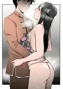 Page 49 of Boku no Chuugoku Bijin Slender Kyonyuu Tsuma ga Camera Model de Nugasarete Yarichin Tomo ni Netorareta Ken - preview thumbnail