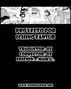 Page 189 of Groove Tube - preview thumbnail