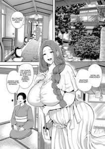 Page 71 of El Hijo de mi Ex-Amante es el Amigo de mi Hijo (Shomu) 1-3 - preview thumbnail