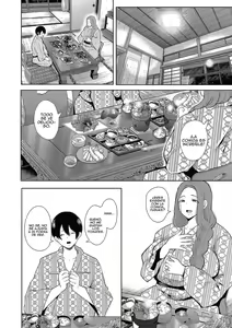 Page 95 of El Hijo de mi Ex-Amante es el Amigo de mi Hijo (Shomu) 1-3 - preview thumbnail