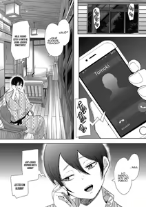 Page 99 of El Hijo de mi Ex-Amante es el Amigo de mi Hijo (Shomu) 1-3 - preview thumbnail