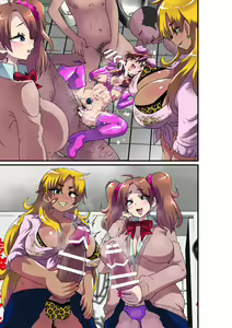 Page 76 of Ore ga Mesu Ochi Shite Kyokon Futanari Gyaru-tachi no Seishori-you Chinpo Ana ni Choukyou Sarete Shimatta Ken. | I Ended Up Being Transformed Into The Sissy Slave Of The Big-Cocked Futanari Girls. - preview thumbnail