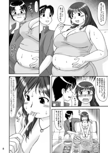 Page 7 of RIGHT STUFF - preview thumbnail