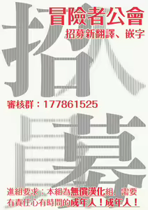 Page 77 of Tachi to Neko Docchi ga Ii no? | 你选上面还是下面? 03 - preview thumbnail