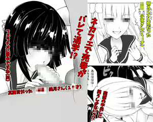 Page 794 of Dare mo Inai Toshoshitsu de Class no Joshi to SEX Soushuuhen - preview thumbnail