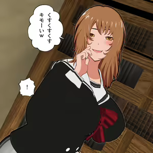 Page 893 of Dare mo Inai Toshoshitsu de Class no Joshi to SEX Soushuuhen - preview thumbnail