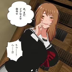 Page 902 of Dare mo Inai Toshoshitsu de Class no Joshi to SEX Soushuuhen - preview thumbnail