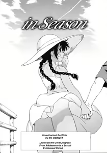 Page 2 of in Season - preview thumbnail