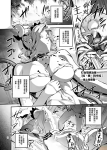 Page 4 of 2 - preview thumbnail
