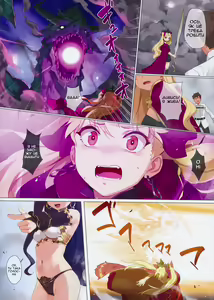 Page 3 of Skill Kyouka Kaikin + OrangeMaru Special 04 (decensored) - preview thumbnail