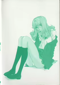Page 4 of Koganeiro Butai 4 - preview thumbnail