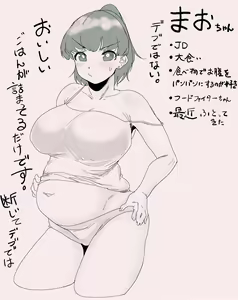 Page 188 of Matsu's Food Fighter Mao-chan - preview thumbnail