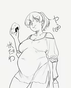 Page 223 of Matsu's Food Fighter Mao-chan - preview thumbnail