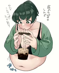 Page 329 of Matsu's Food Fighter Mao-chan - preview thumbnail