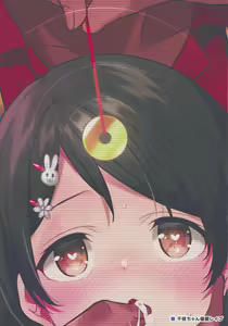 Page 26 of Chie-chan Saimin Rape - preview thumbnail