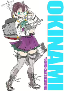 Page 1052 of ●PIXIV● ふじ - preview thumbnail