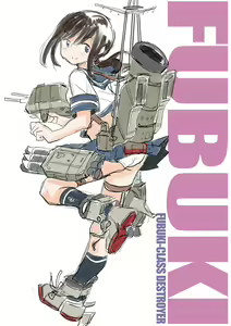 Page 1060 of ●PIXIV● ふじ - preview thumbnail