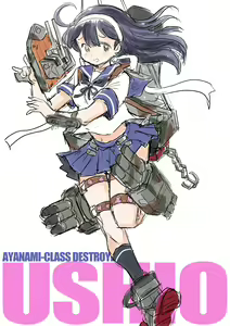 Page 1070 of ●PIXIV● ふじ - preview thumbnail