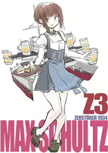 Page 1113 of ●PIXIV● ふじ - preview thumbnail
