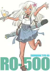 Page 1114 of ●PIXIV● ふじ - preview thumbnail