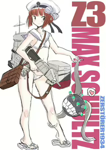 Page 1134 of ●PIXIV● ふじ - preview thumbnail