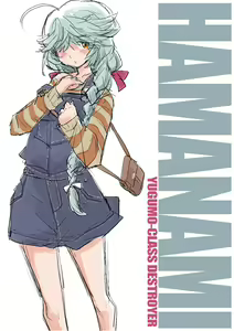 Page 1153 of ●PIXIV● ふじ - preview thumbnail