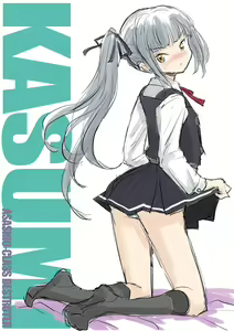 Page 1171 of ●PIXIV● ふじ - preview thumbnail