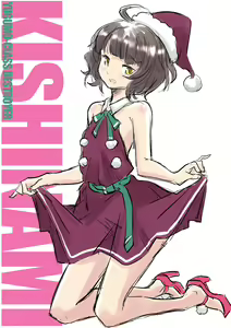 Page 1214 of ●PIXIV● ふじ - preview thumbnail